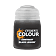 NoColour